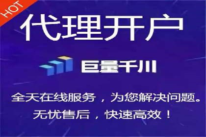 百度推广价格与竞品分析：一则成功案例分享