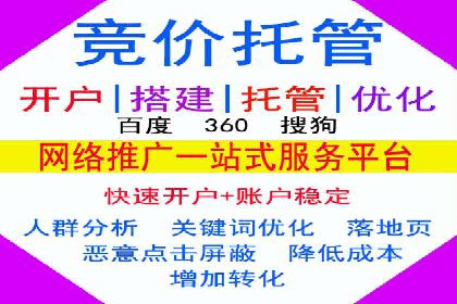 充值高返点案例集锦：不同行业的成功经验